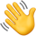 emoji d'une main qui salut